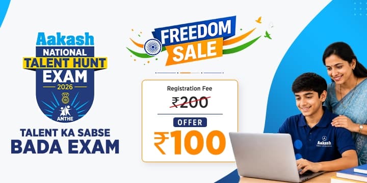 Banner 1